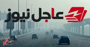 الطقس غداً في القاهرة مائل للبرودة ليلاً مع أمطار وشبورة صباحاً ودرجة الحرارة الصغرى 20 درجة