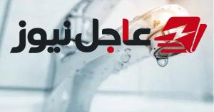 انقطاع المياه لمدة 6 ساعات في مناطق متفرقة بالهرم وأماكن متأثرة بالتفصيل