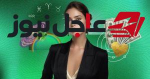 5 أبراج تشهد تغييرات مفاجئة تشمل فرصة مالية ومصالحة عائلية وحب جديد