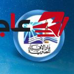الإفتاء توضح حكم انفراد الزوجة بقرار منع الإنجاب بسبب إدمان الزوج