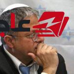 وزير إسرائيلي يؤكد ضرورة احتلال غزة كاملاً ويشجع هجرة الفلسطينيين من القطاع