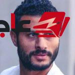 محاكمة فتاة بتهمة إزعاج محمد الشناوى برسائل وفيديوهات وادعاءات الزواج