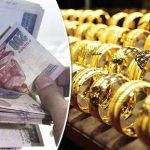 تراجع سعر جرام الذهب عيار 21 بمقدار 115 جنيهاً في مصر