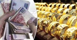تراجع سعر جرام الذهب عيار 21 بمقدار 115 جنيهاً في مصر