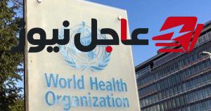 الصحة العالمية تسجل 8 إصابات بفيروس كورونا المسبب لمتلازمة الشرق الأوسط التنفسية في السعودية
