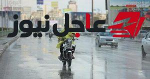 حالة الطقس اليوم والأمطار المتوقعة على القاهرة وفق الأرصاد الجوية