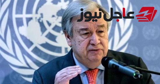 الأمين العام للأمم المتحدة أنطونيو جوتيريش يعلن زيارة مصر غداً