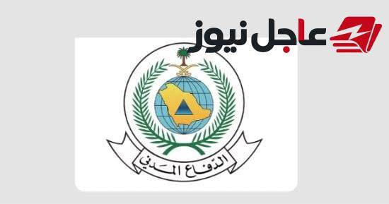 الدفاع المدني السعودي يدشن نظام الإنذار المبكر في المنطقة الشرقية