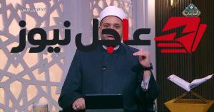 حسن اليداك يوضح حكم الزكاة على الأموال المستحقة من شخص متعثر في السداد