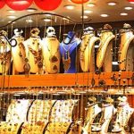 استقرار سعر جرام الذهب عيار 21 عند 6150 جنيهاً في مصر السبت 3 أكتوبر 2026
