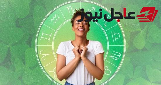 5 أبراج تشهد تحولات إيجابية ومفاجآت سعيدة في بداية يوم جديد