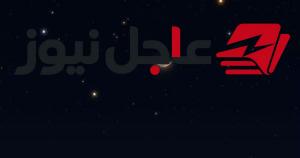 الحسابات الفلكية تحدد موعد بداية شهر رجب وموعد غرة الشهر بدقة