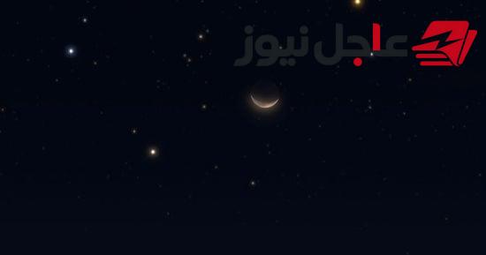 الحسابات الفلكية تحدد موعد بداية شهر رجب وموعد غرة الشهر بدقة