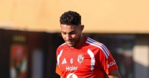 نادي ليبي يفاوض ياسر إبراهيم والأهلي ينتظر قرار اللاعب بخصوص التجديد