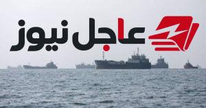 التلفزيون الإيراني يعلن توقف حركة السفن في مضيق هرمز بشكل كامل
