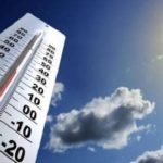 تأثير السحب الممطرة وأمطار عشوائية وفق صور الأقمار الصناعية على هذه المناطق