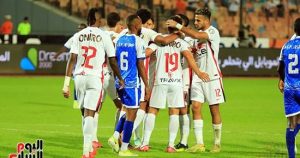 مواعيد مباريات الزمالك في أكتوبر: جدول مباريات الفريق وأبرز المواجهات