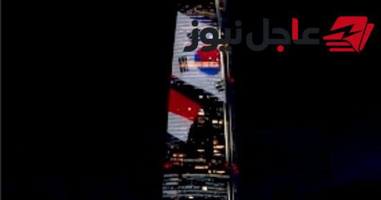 برج سول يضيء بعلمي مصر وكوريا احتفالًا بزيارة الرئيس السيسي