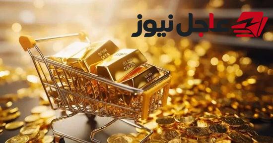 أسعار الذهب في مصر الاثنين تتأثر بترقب تحركات أونصة الذهب مع بداية الأسبوع