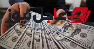 تحديث سعر صرف الدولار الأمريكي مقابل الجنيه المصري اليوم الجمعة 16 أكتوبر 2026