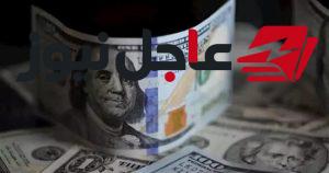 تحديث لحظي لسعر صرف الدولار مقابل الجنيه في البنوك المصرية