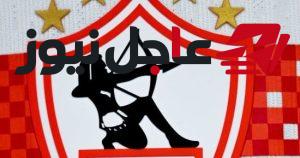 الزمالك يخصص 20 فدانًا في أسيوط الجديدة لإنشاء فرع اجتماعي ورياضي بدون تكاليف إنشائية