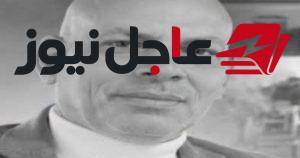 تشييع جنازة مسن توفي غرقاً خلال عيد ميلاد حفيده في الحوامدية