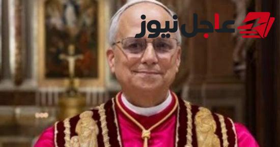 الفاتيكان يعلن إصابة البابا بسرطان الرئة ويكشف تفاصيل حالته الصحية