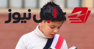 تفاصيل الساعات الأخيرة في حياة الطفل آدم قبل ذهابه إلى المدرسة وصلاة الفجر مع والده