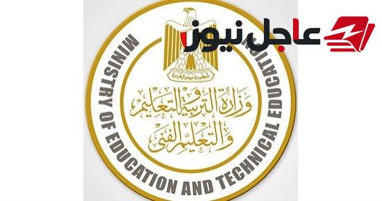وزارة التعليم تنفي تأجيل امتحان نوفمبر لصفوف النقل وتؤكد موعده المحدد