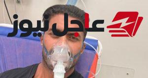 خالد سليم يكشف تطورات حالته الصحية بعد 10 أيام من معاناة التهاب الرئة