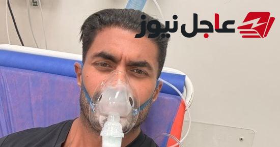 خالد سليم يكشف تطورات حالته الصحية بعد 10 أيام من معاناة التهاب الرئة