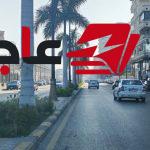 حالة الطقس غدا في مصر أجواء خريفية مائلة للبرودة وأمطار والصغرى بالقاهرة 19 درجة