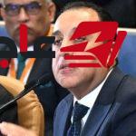 رئيس الوزراء يرد في منتدى مصر 2026 على تساؤلات عدم التركيز على الصحة والتعليم