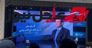 رئيس الوزراء يسلط الضوء على أبرز رسائله في منتدى مصر 2026