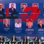 بهاء الغنام يستعرض خطة التوسع الزراعي لتعزيز الأمن الغذائي في منتدى مصر 2026