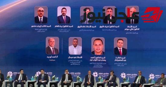 بهاء الغنام يستعرض خطة التوسع الزراعي لتعزيز الأمن الغذائي في منتدى مصر 2026
