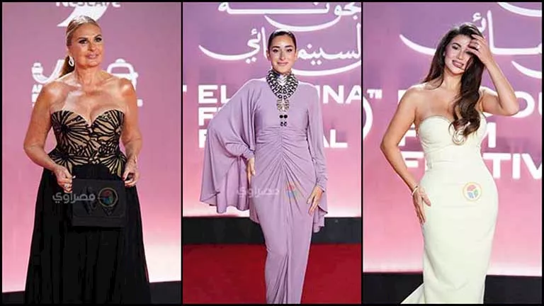 25 صورة لأبرز تألق 10 نجمات على السجادة الحمراء في اليوم السابع من مهرجان الجونة