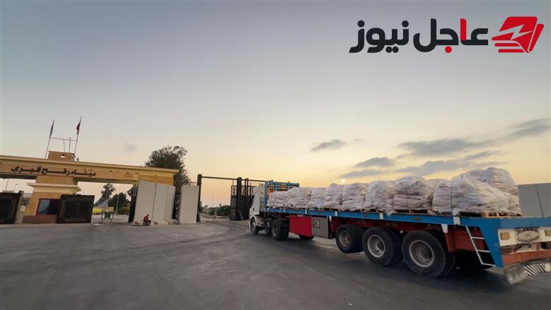 الهلال الأحمر المصري يطلق قافلة «زاد العزة» الـ301 بحمولة تزيد عن 3 آلاف طن مساعدات