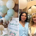نجلة ماجد المصري ترزق بتوأم وتسميهما جبريل ويونس مع صور حصرية