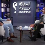 حمدين صباحي يكشف موقف التيار الناصري من أخطاء عهد جمال عبد الناصر