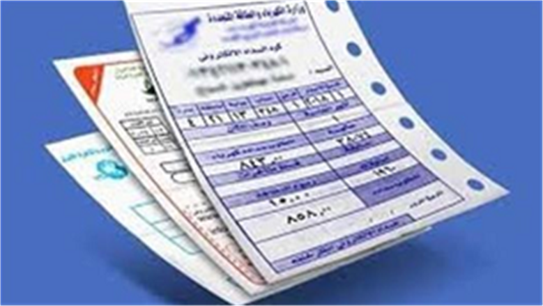 كيفية الاستعلام عن فاتورة كهرباء أكتوبر 2026 في محافظات الصعيد