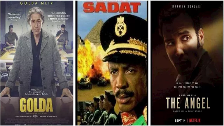 أبرز أفلام السينما العالمية التي رسمت صورة حرب أكتوبر عبر التاريخ