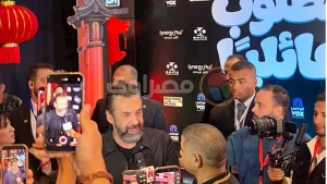 كريم عبدالعزيز يلتقي جمهوره في العرض الخاص لفيلم مطلوب عائليا