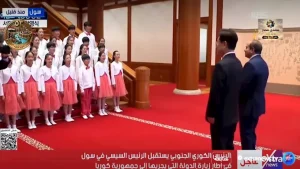 استقبال حافل لأطفال كوريا للرئيس السيسي في سول