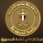 رئيس الوزراء مصطفى مدبولي ينفي إصدار قرار بتخفيف أحمال الكهرباء