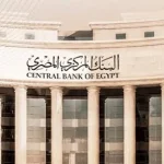 معاملات الإنتربنك تسجل 3.12 مليار دولار في أسبوع مع استمرار ضغوط خروج الاستثمارات الأجنبية