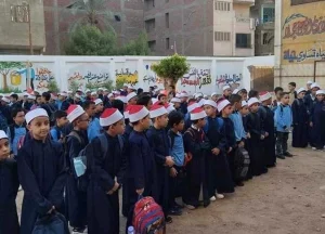مصدر يكشف نص تحية العلم الجديدة في المعاهد الأزهرية والتكبير 3 مرات وتحيا مصر