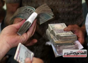 تفاصيل شهادة الادخار الأعلى عائداً في البنوك بفائدة 37.5% تصرف مقدمًا حتى 2026 بعد قرار المركزي الجديد