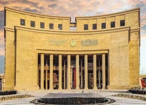 المركزي يحدد الحد الأقصى للتحويلات عبر تطبيق إنستاباي في مصر رسميًا